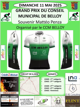 Prix municipal 2025